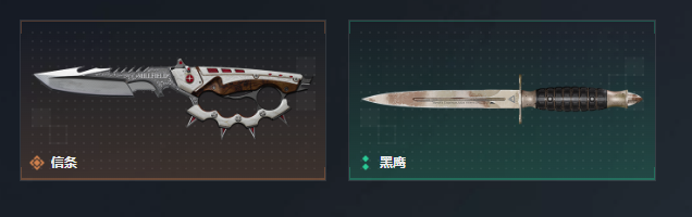 SJZQM4112232三角洲行动账号详情图7