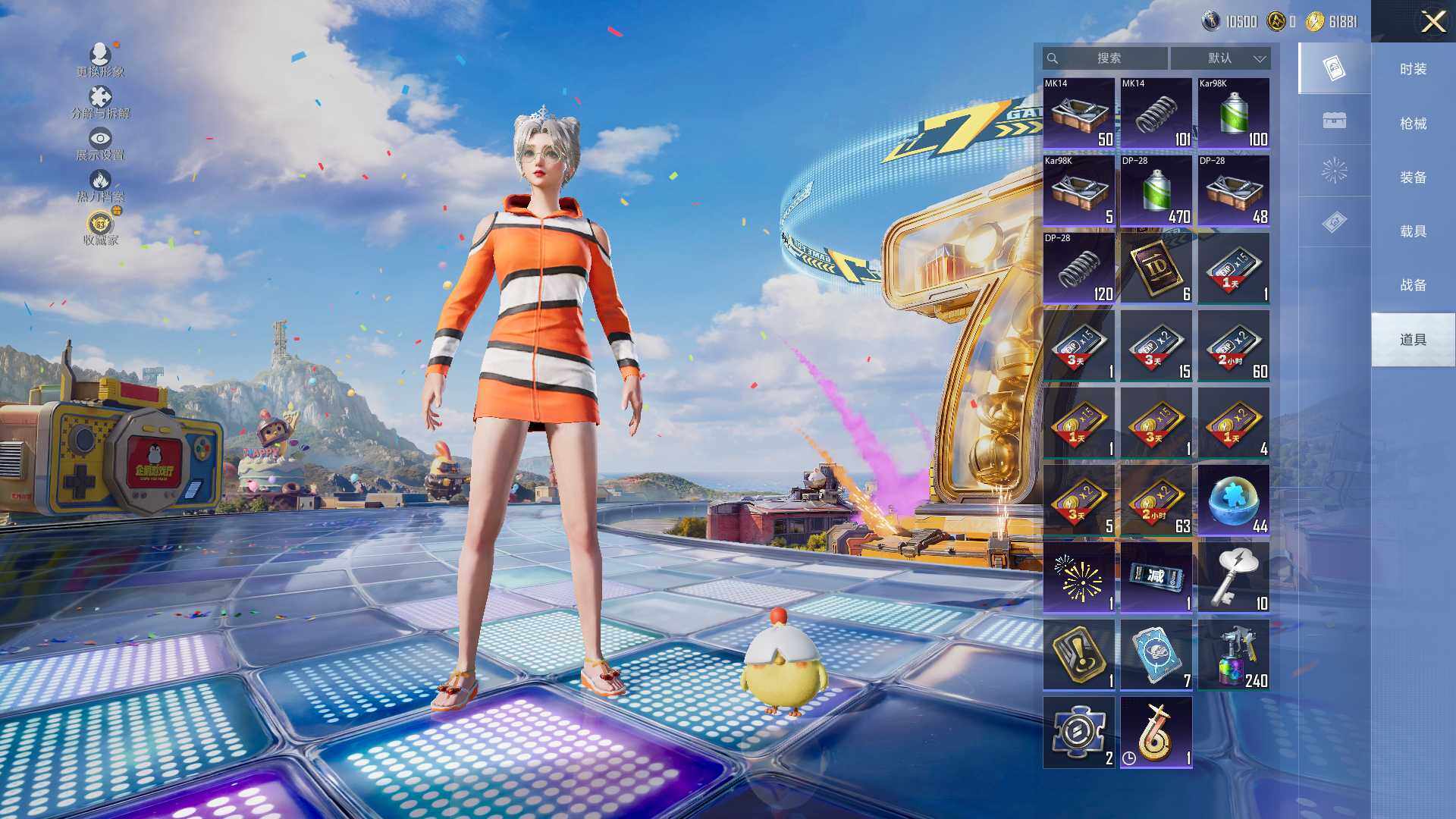 HPLE4196973和平精英账号详情图12