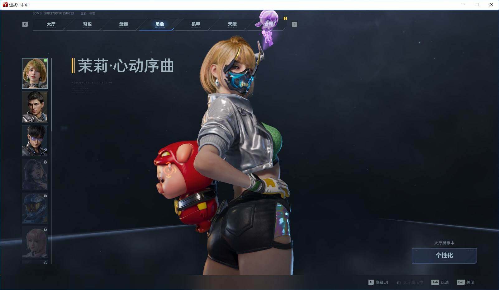 大图