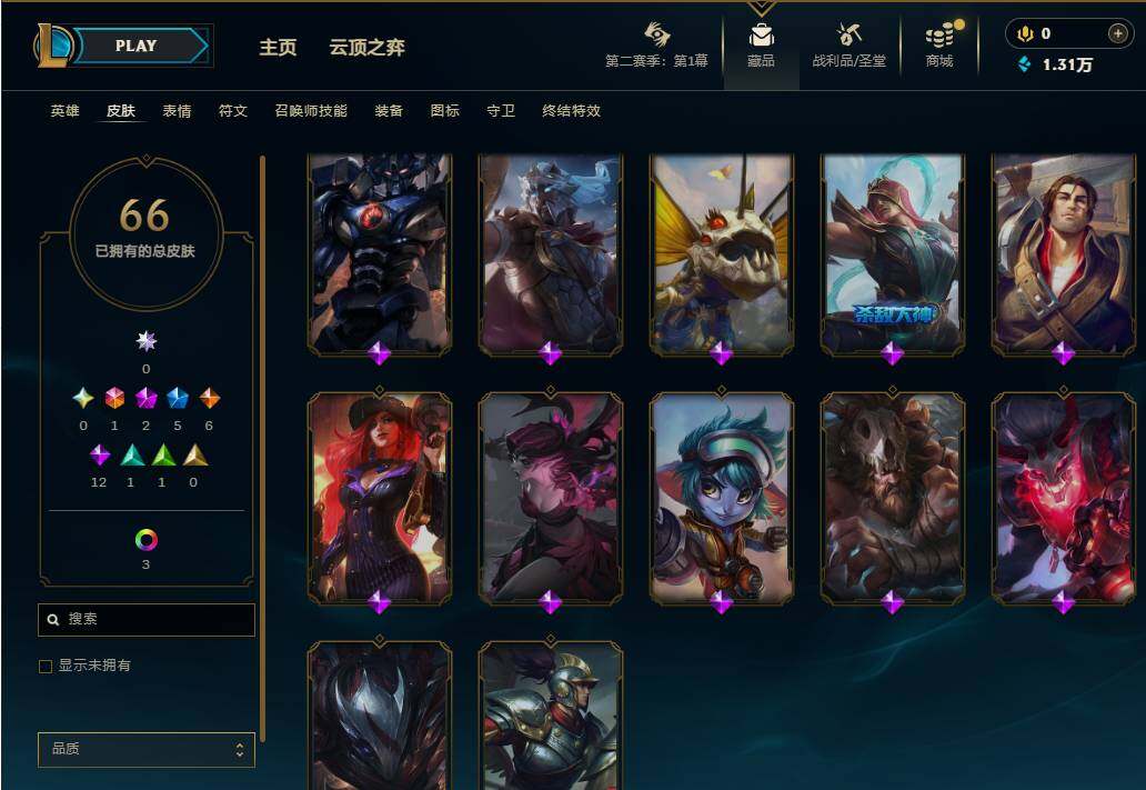 LOLEY430348英雄联盟账号详情图7