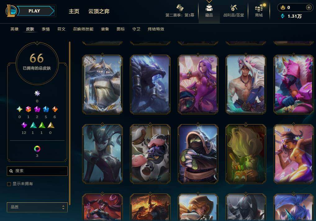 LOLEY430348英雄联盟账号详情图10