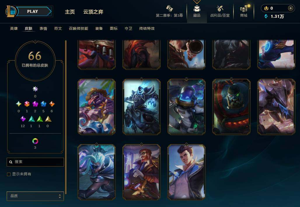 LOLEY430348英雄联盟账号详情图11