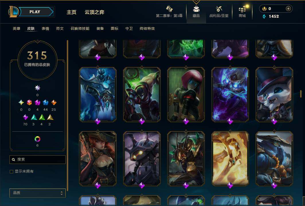LOLEY430345英雄联盟账号详情图17