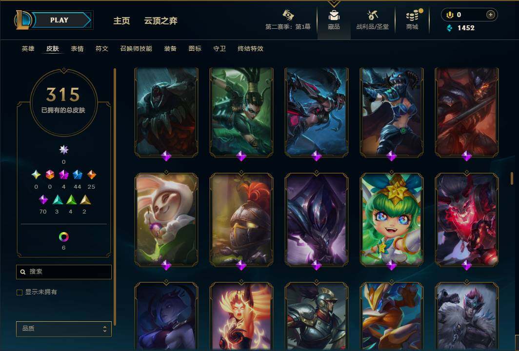 LOLEY430345英雄联盟账号详情图19