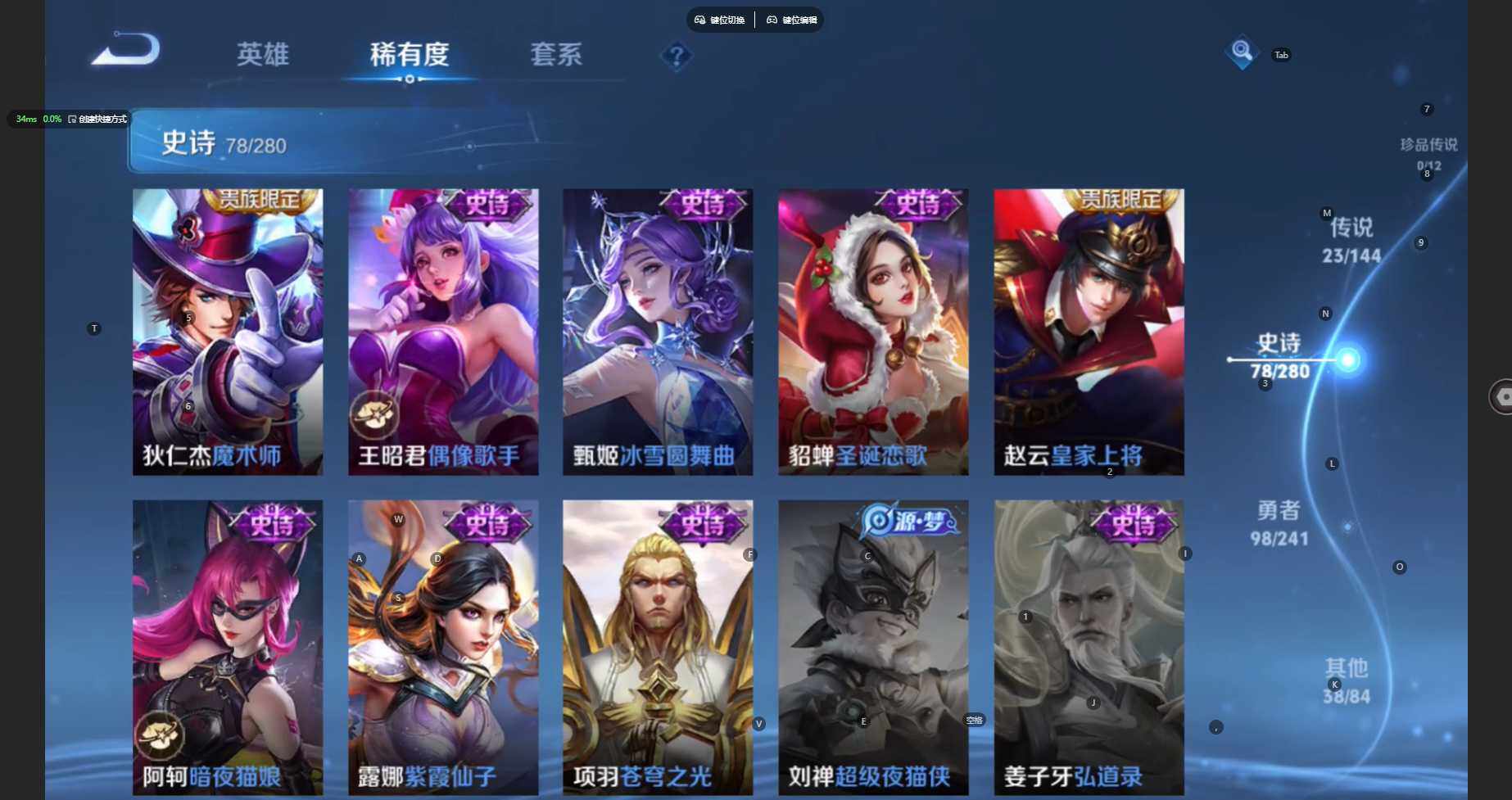 大图