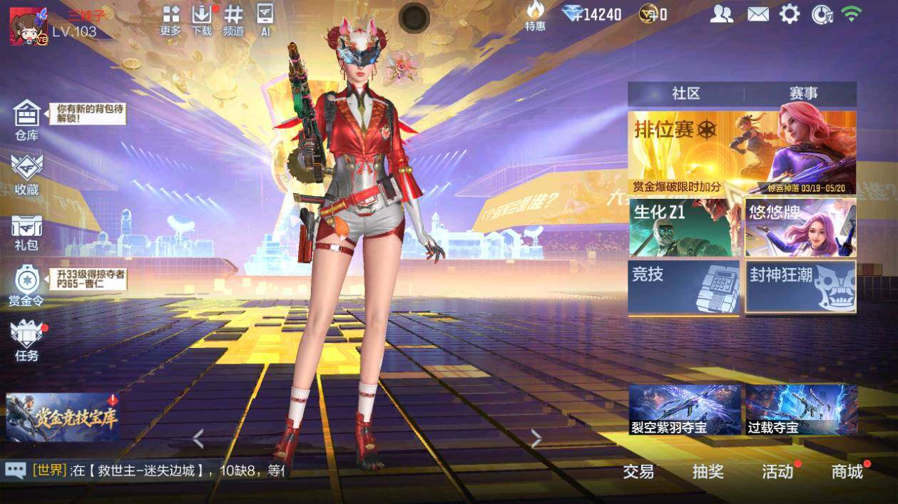 大图