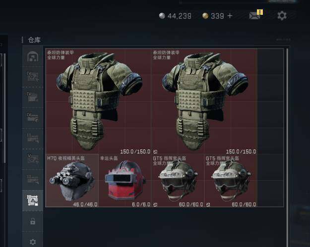 SJZEY4116570三角洲行动账号详情图6