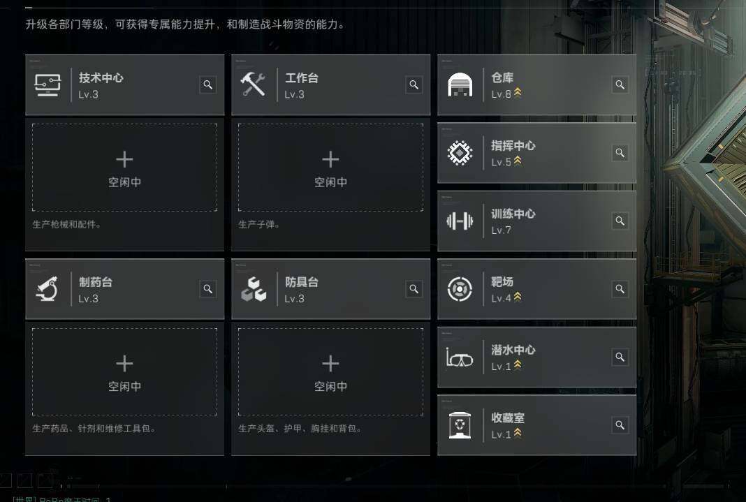 SJZEY4116570三角洲行动账号详情图16