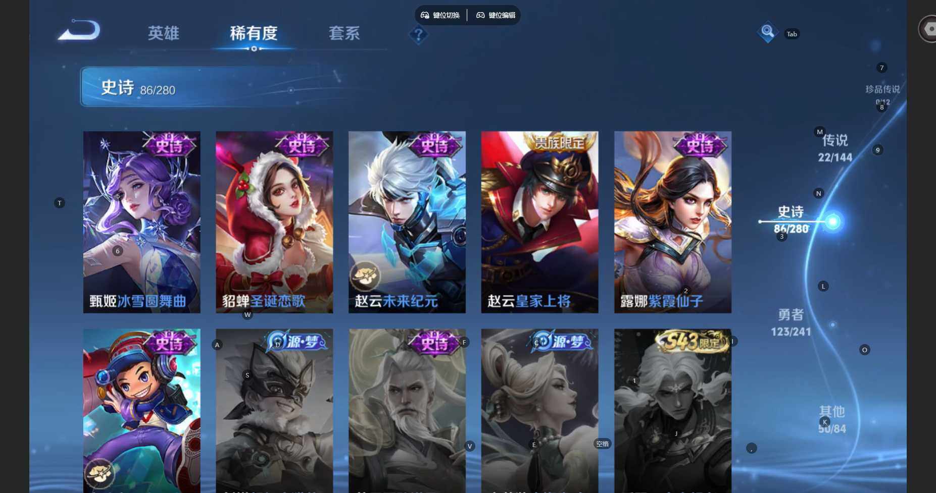 大图