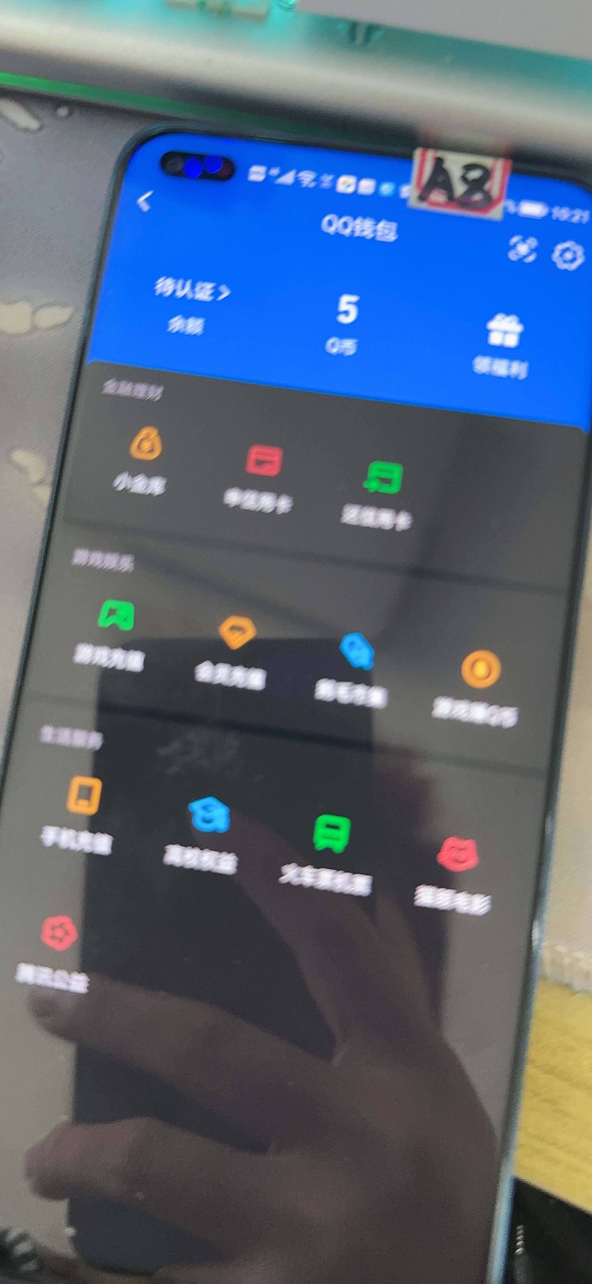 WZCMW4384392王者荣耀账号详情图25 WZCMW4384392王者荣耀账号详情图25