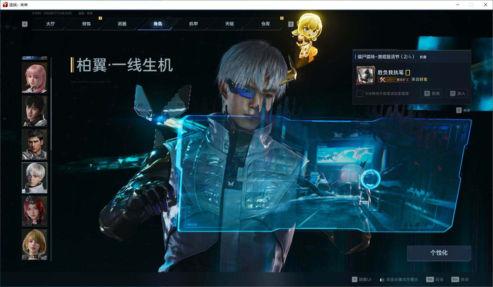 大图