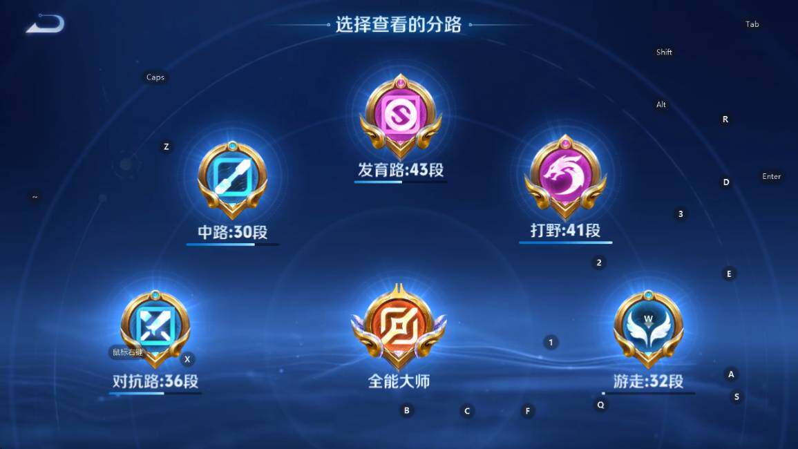 WZQM4362614王者荣耀账号详情图55 WZQM4362614王者荣耀账号详情图55