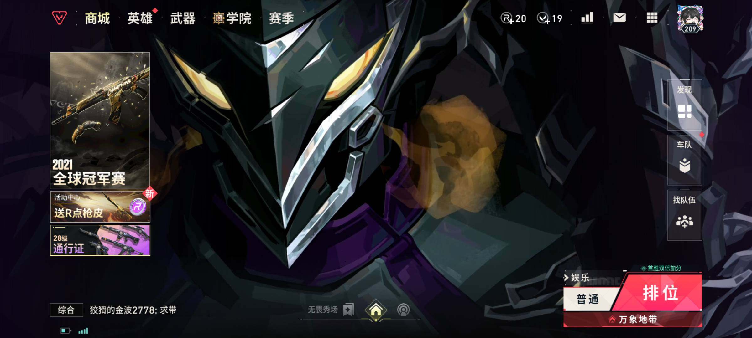 大图