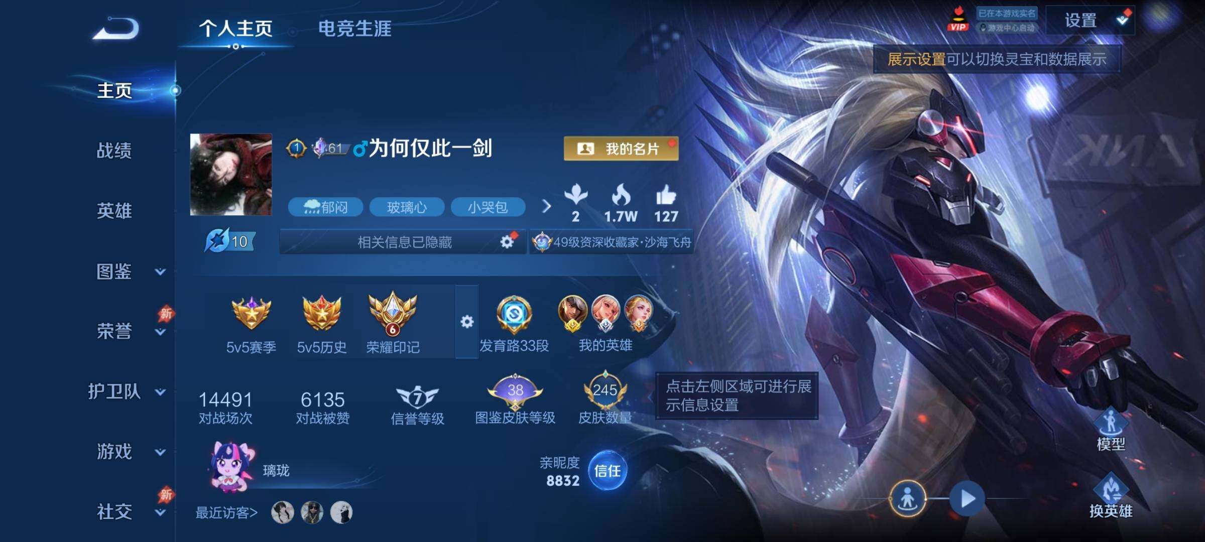 大图