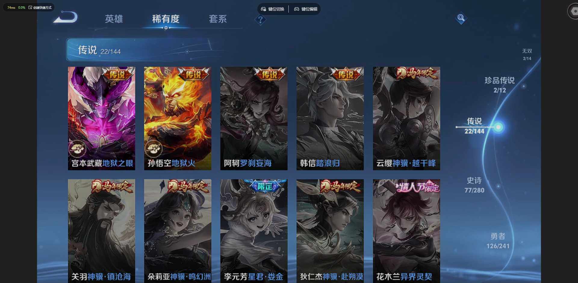 大图