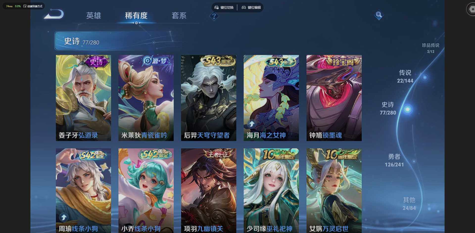 大图