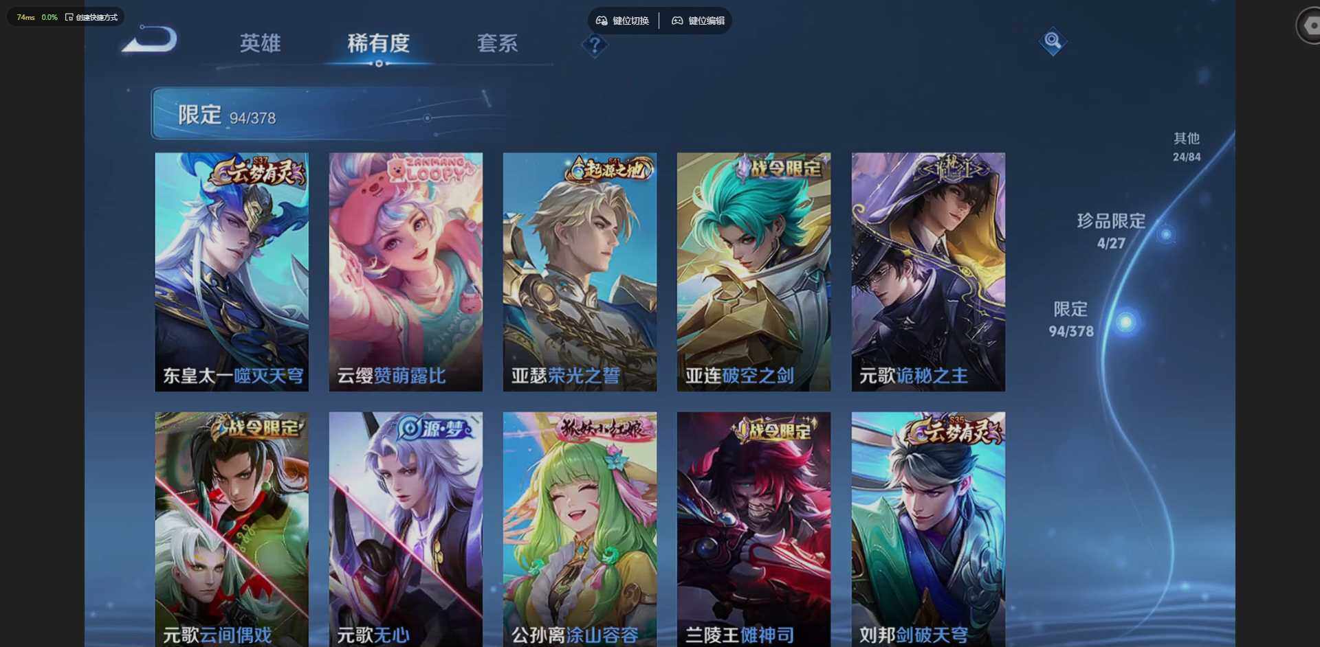 大图