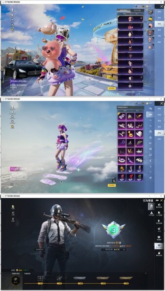 大图