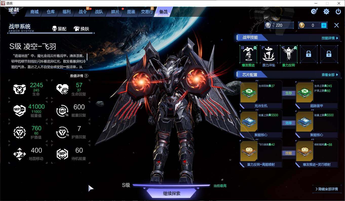 R1252/联通/【极品爆破号/各种PVP...