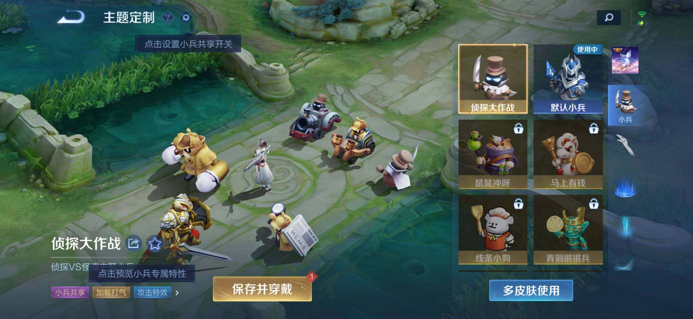 大图