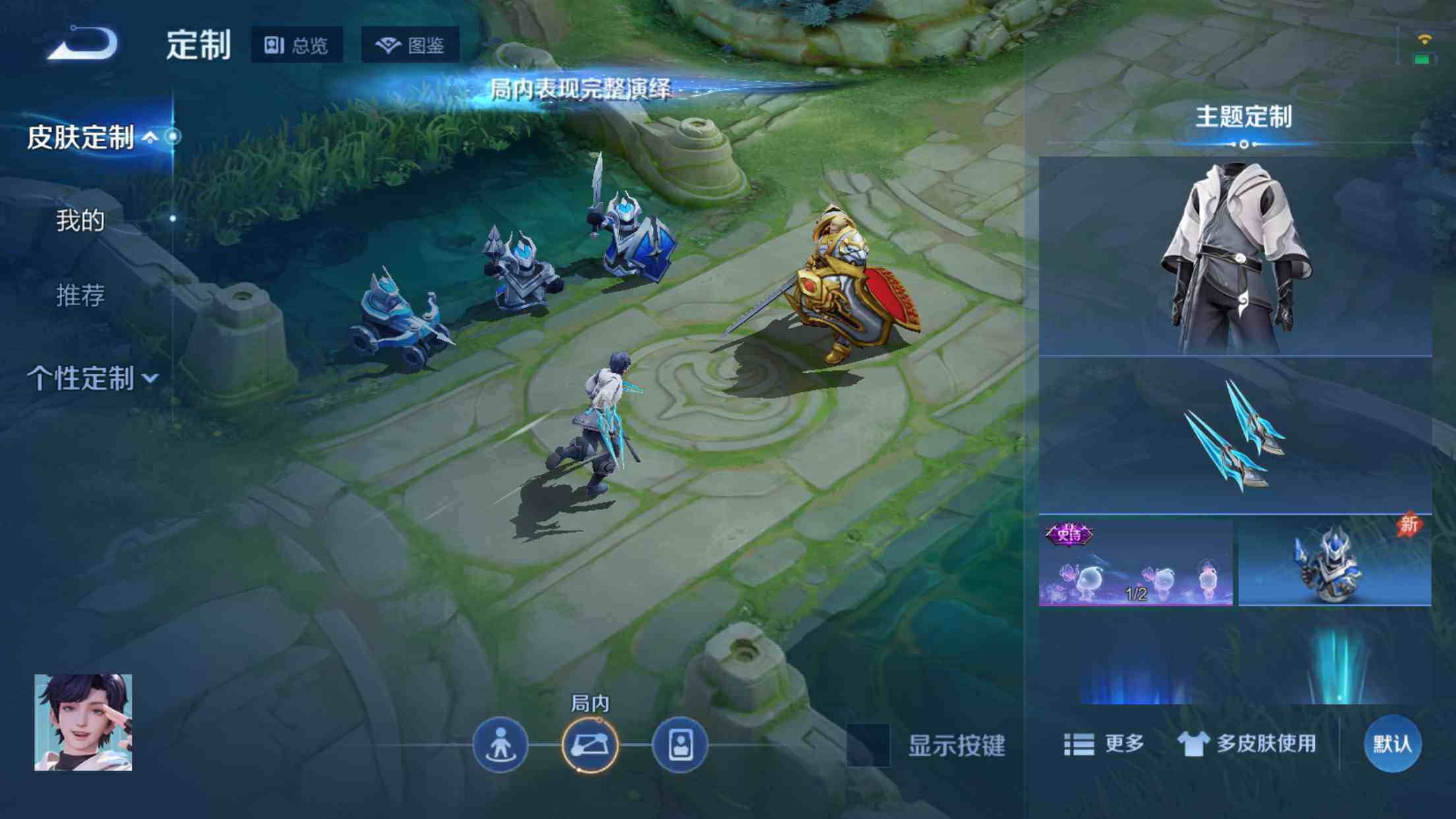 大图