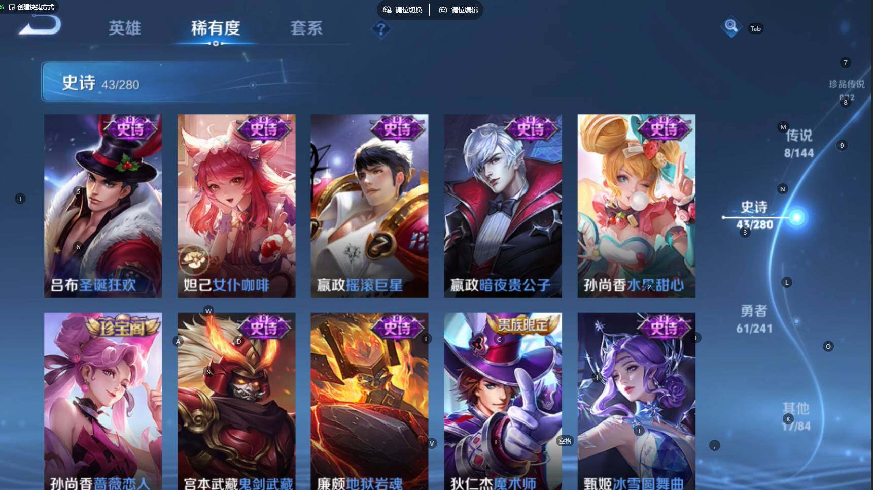 大图