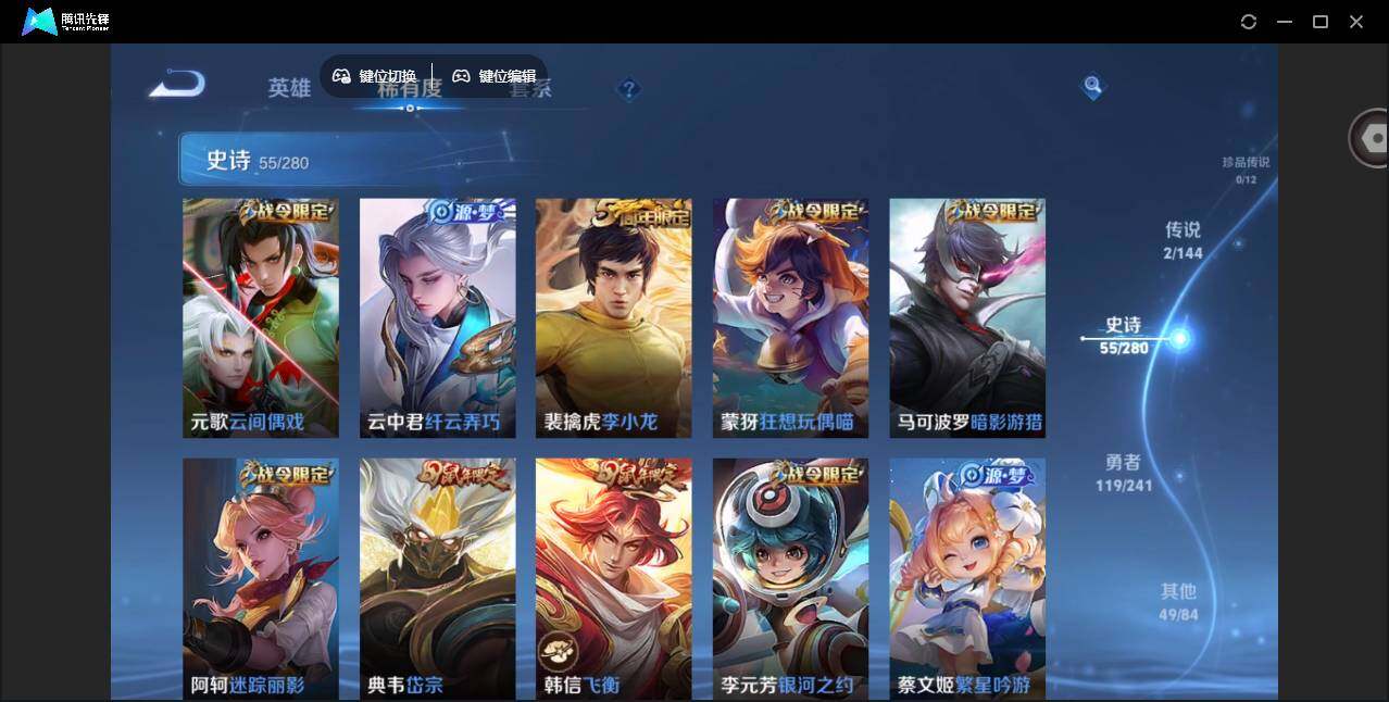 大图