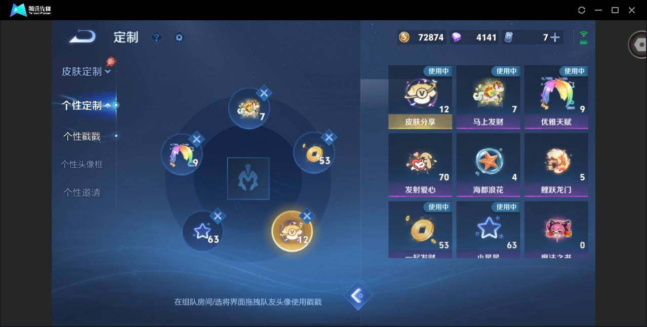 大图