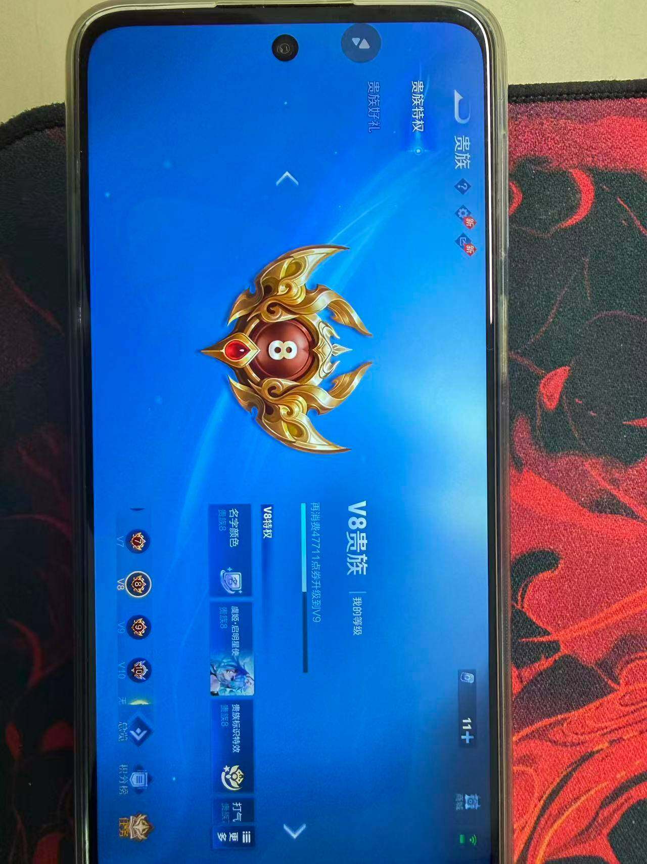 WZLX4374671王者荣耀账号详情图8