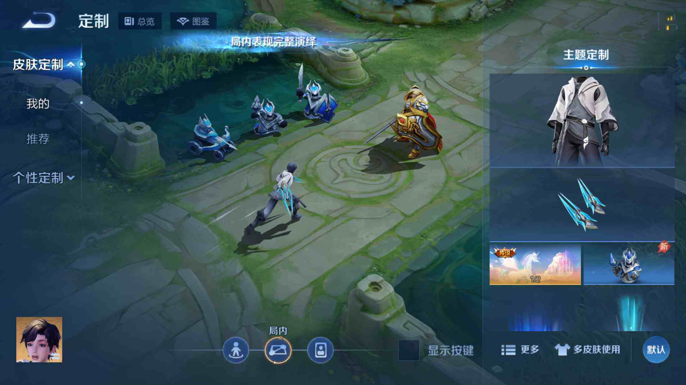 大图