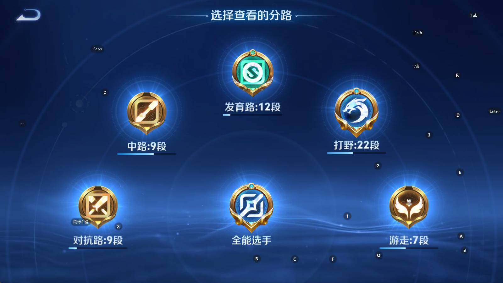 WZQM4416475王者荣耀账号详情图21 WZQM4416475王者荣耀账号详情图21