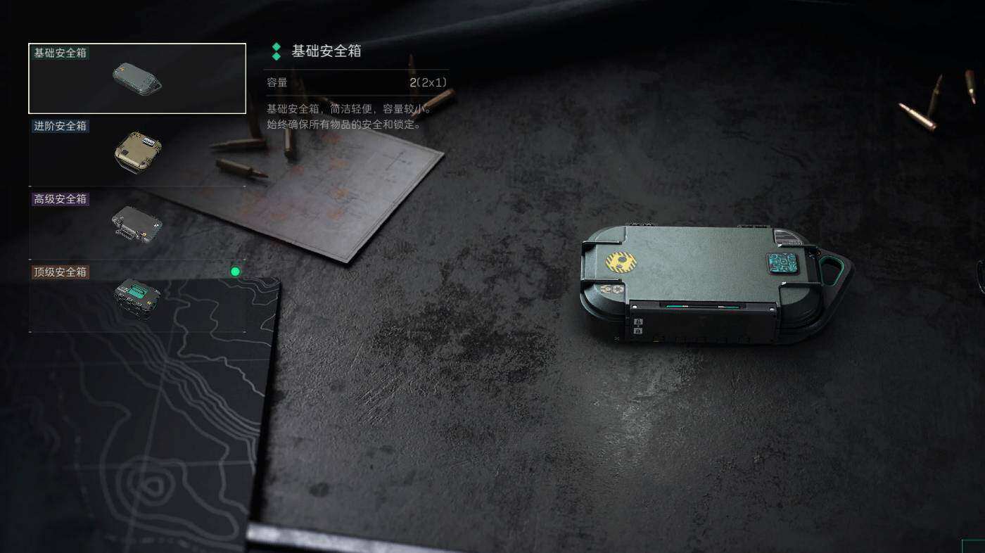 SJZEY4127275三角洲行动账号详情图5