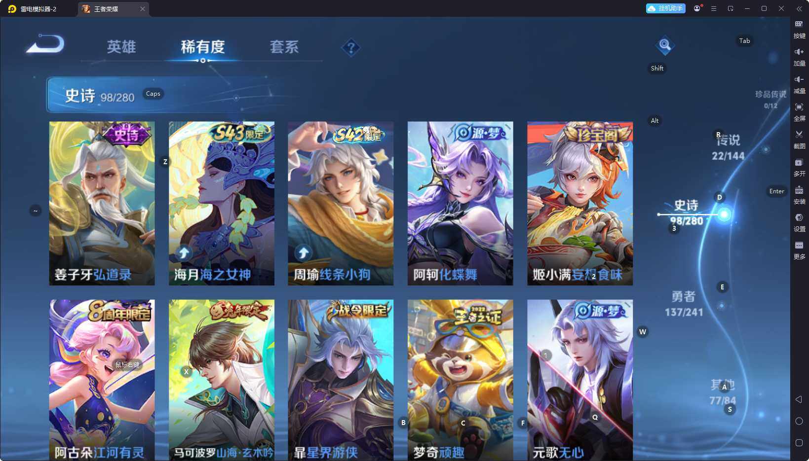 大图