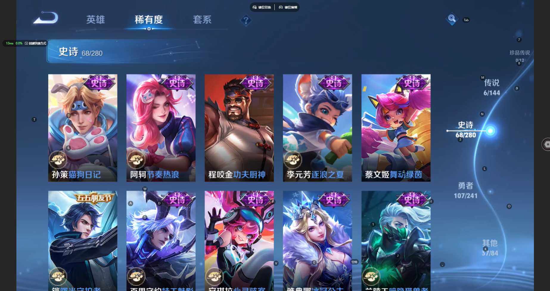 大图