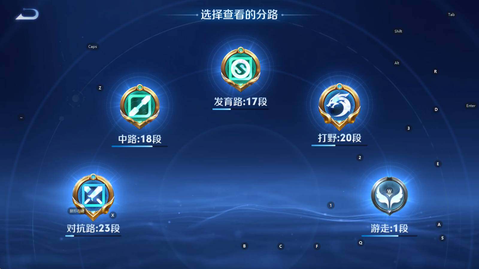 WZQM4377755王者荣耀账号详情图23 WZQM4377755王者荣耀账号详情图23