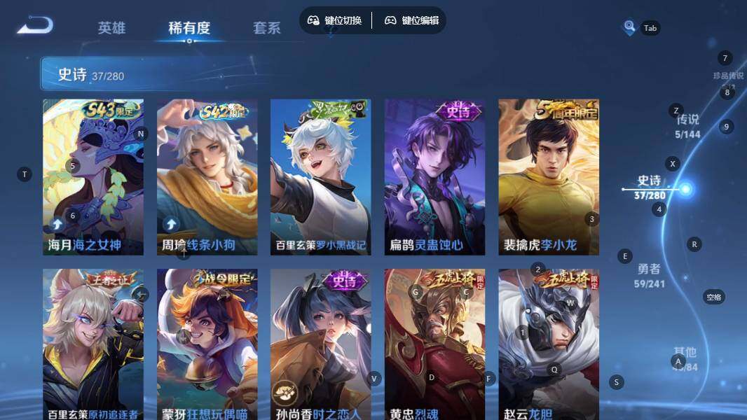 大图