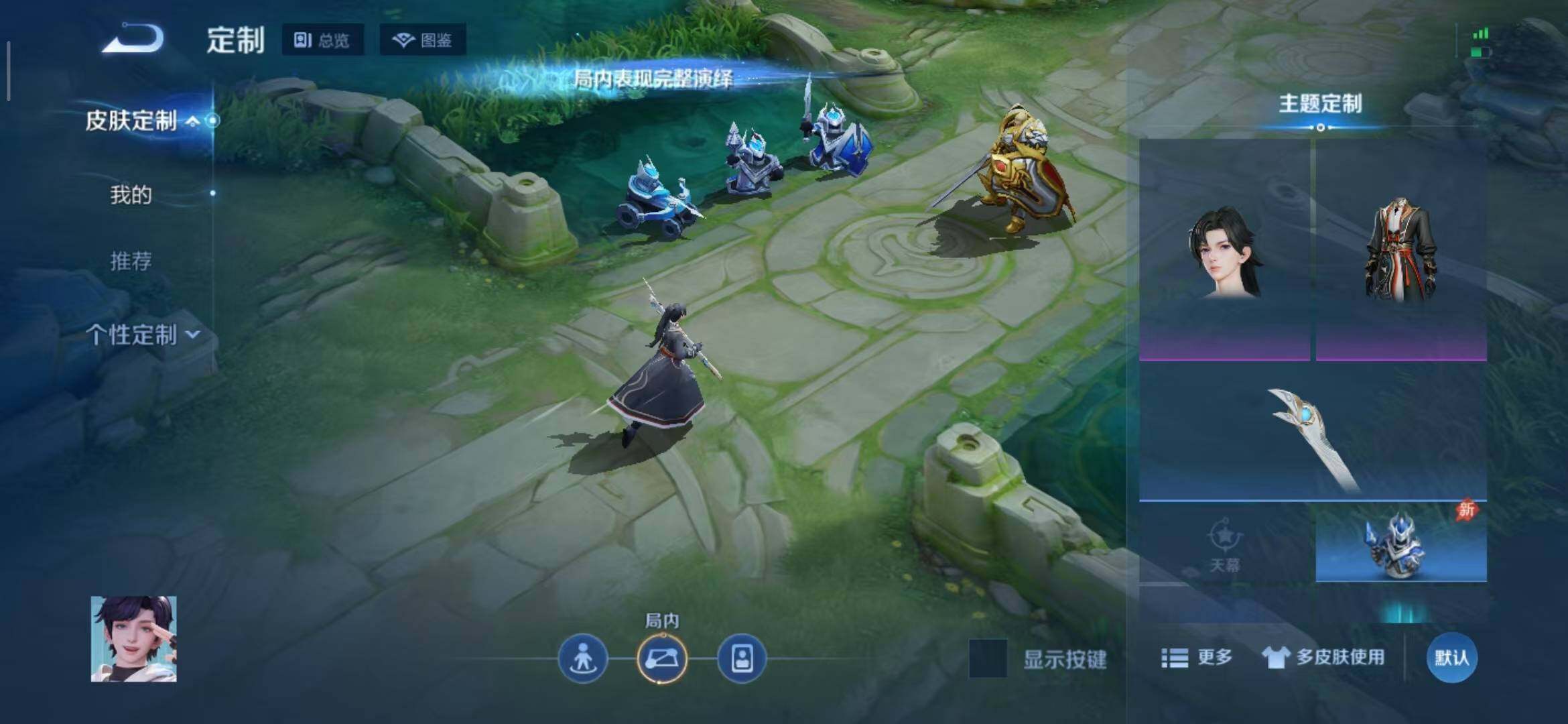 大图