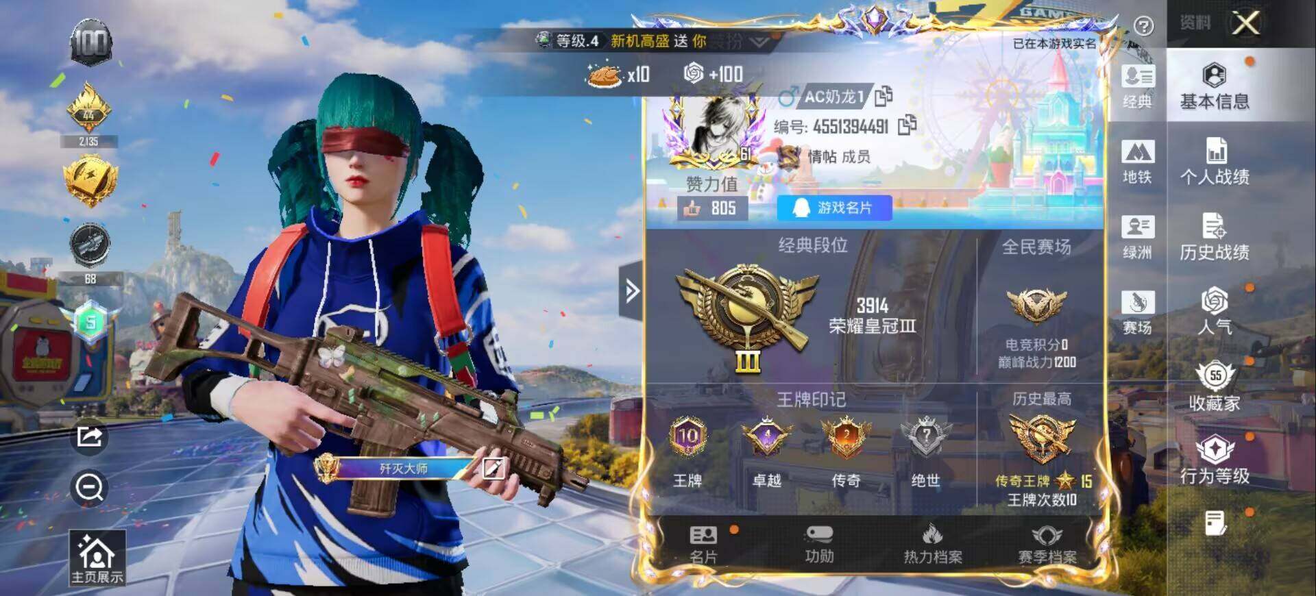 大图