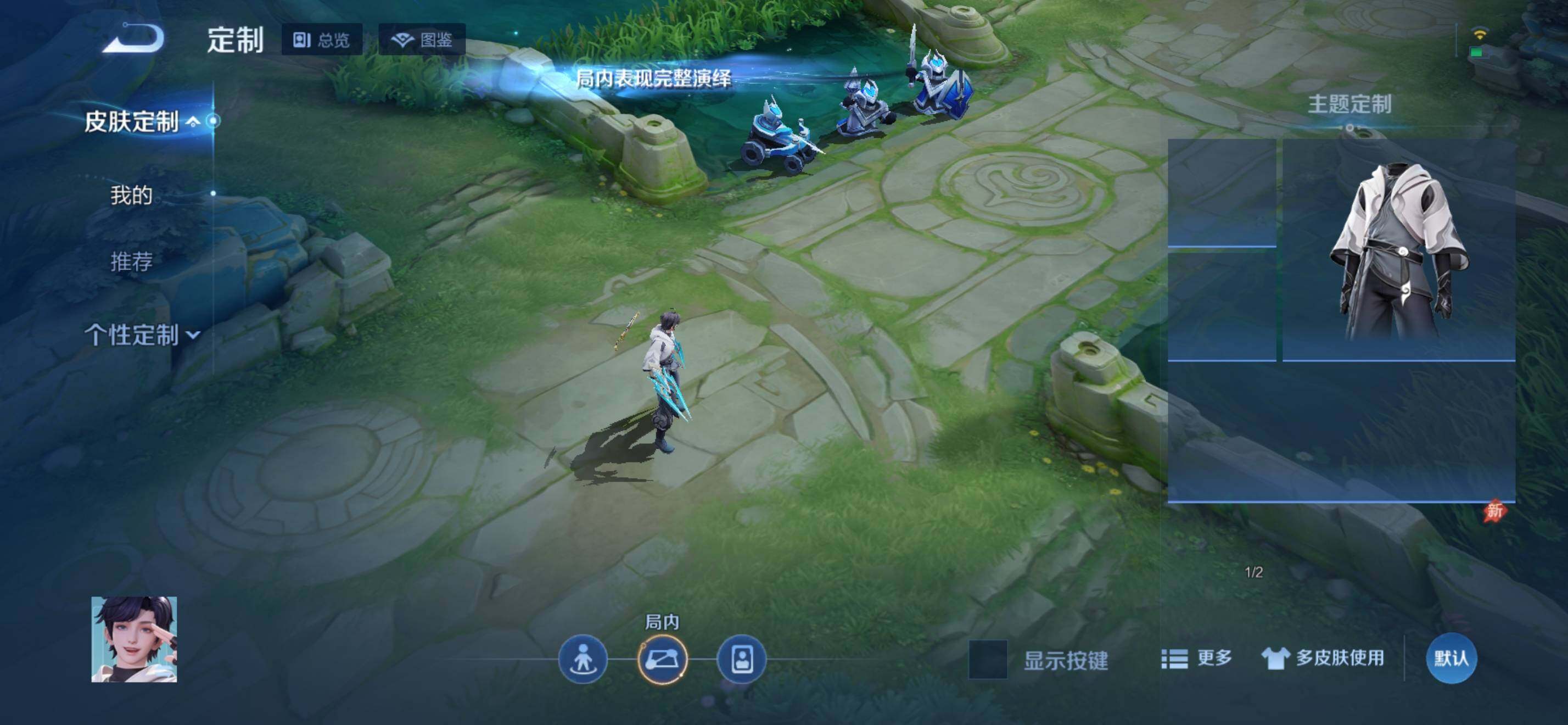 大图