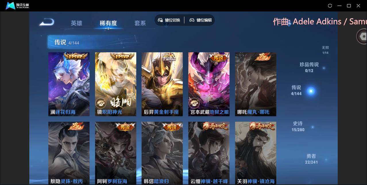 大图