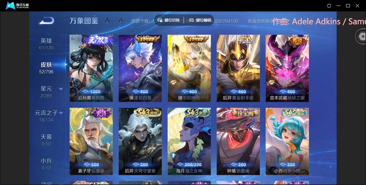 大图