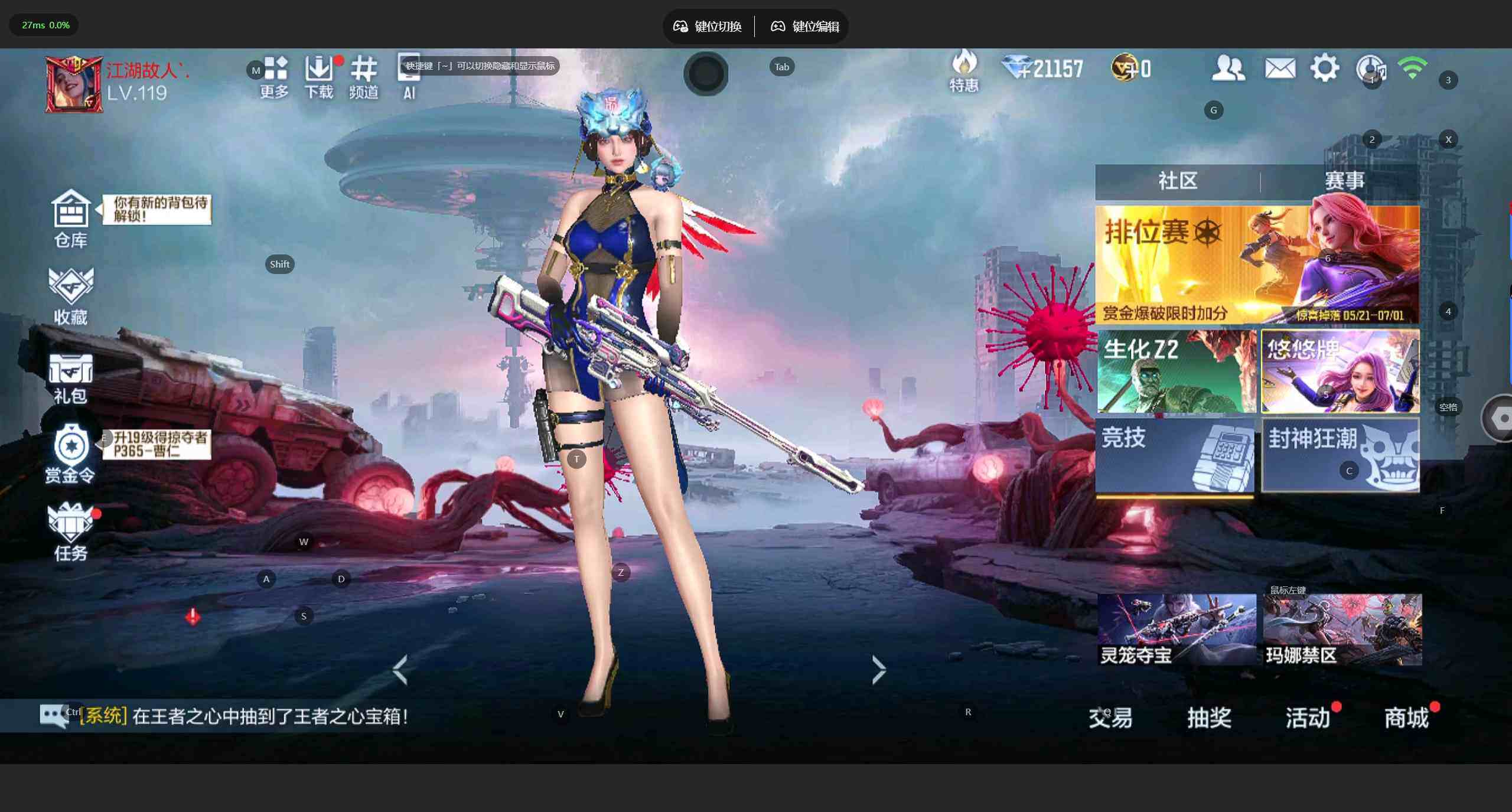 大图