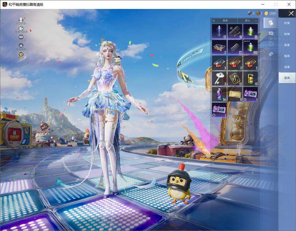 HPLE4229860和平精英账号详情图11
