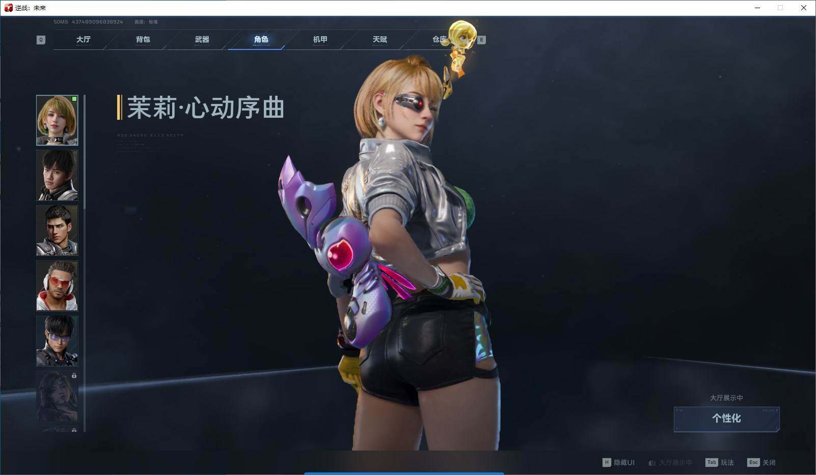 大图
