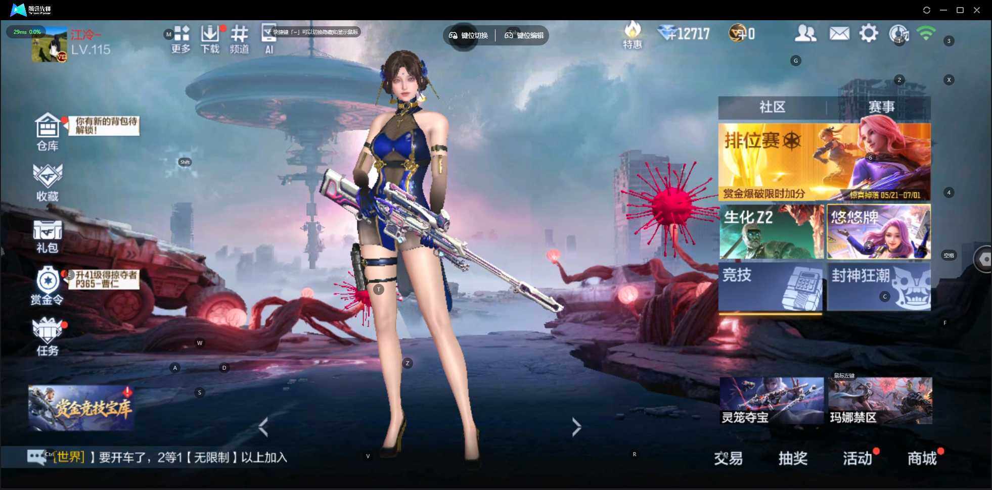 大图