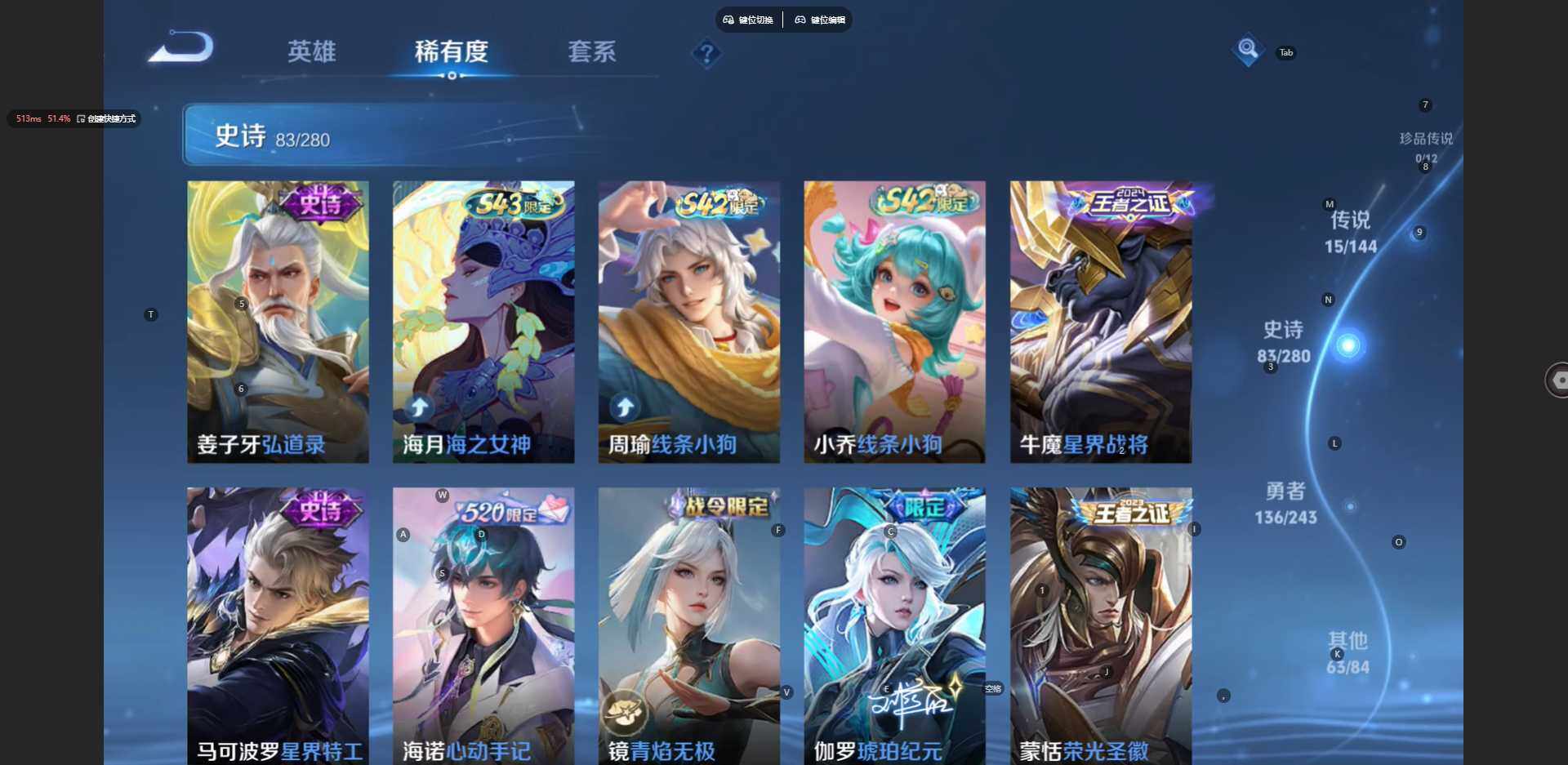 大图