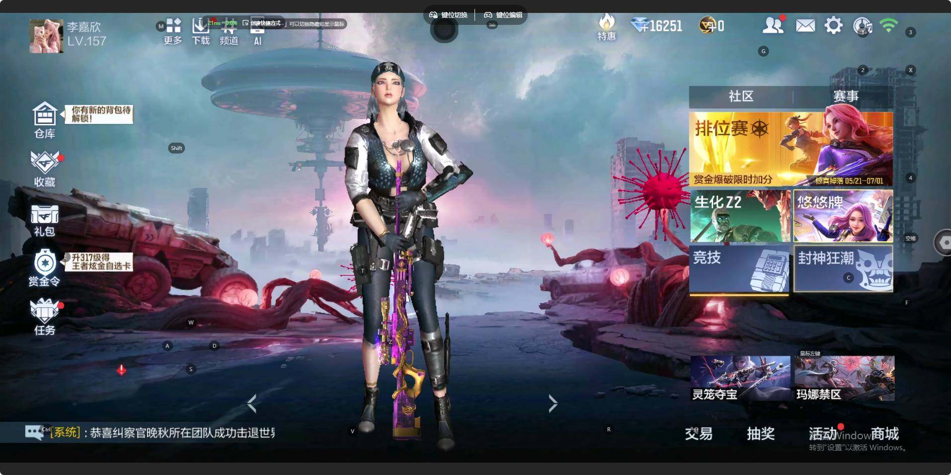 大图
