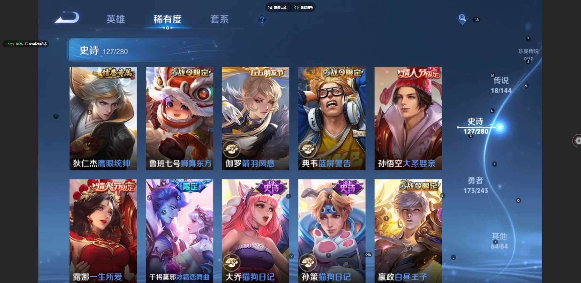 大图