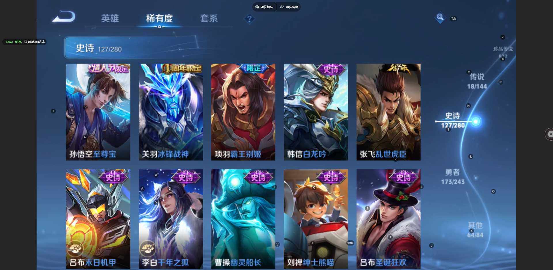 大图