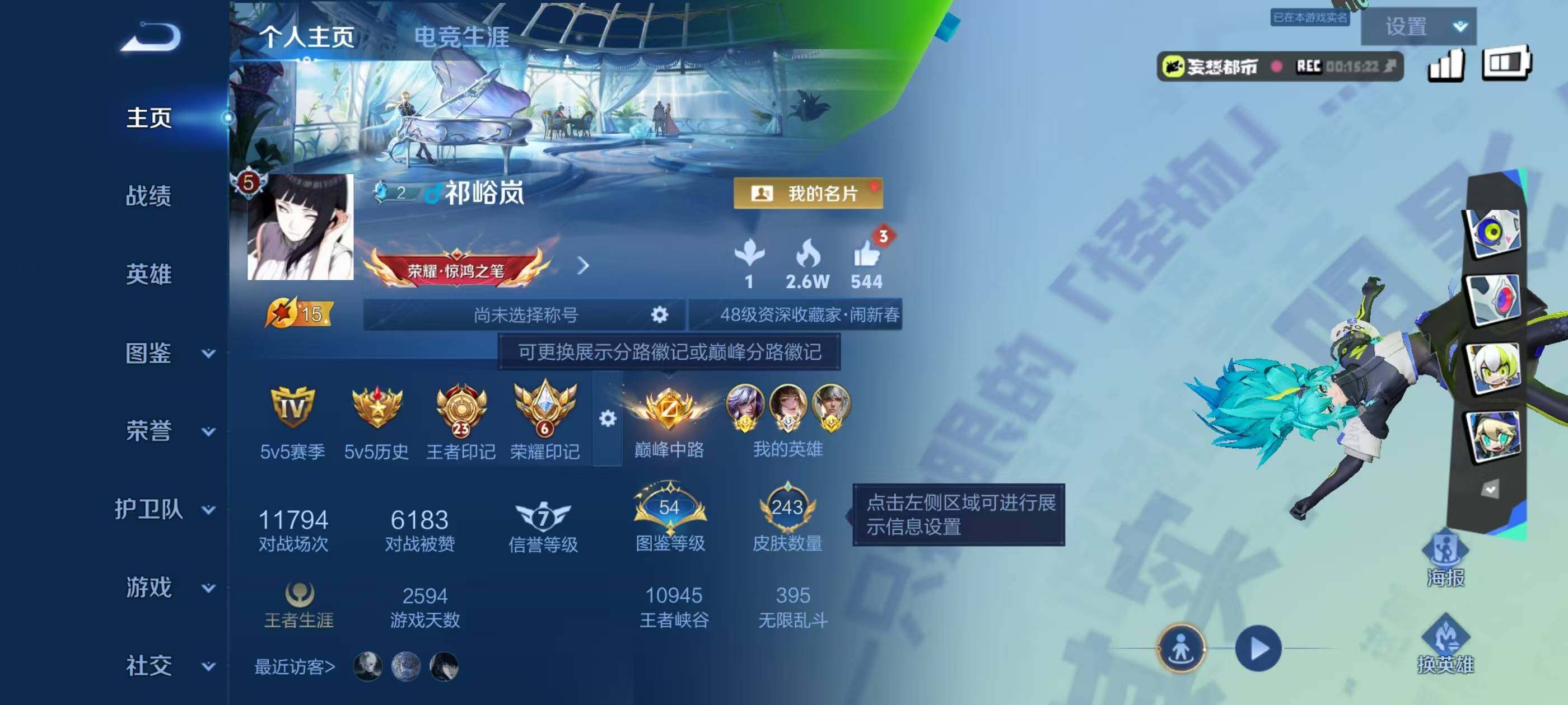 大图